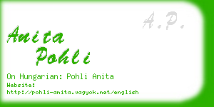 anita pohli business card